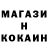 КЕТАМИН VHQ Van Oliver