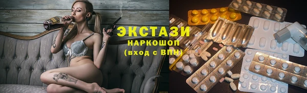 герыч Богородицк