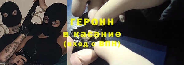 PSILOCYBIN Сафоново