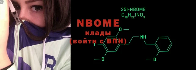 индика Беломорск
