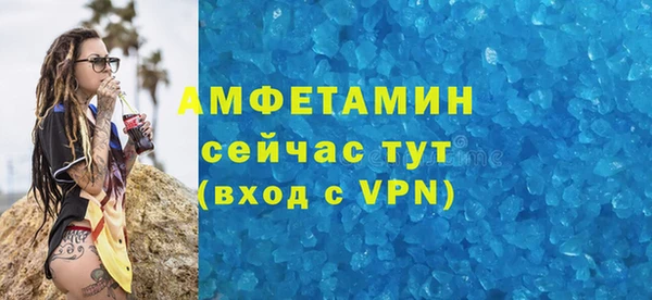 наркотики Богданович
