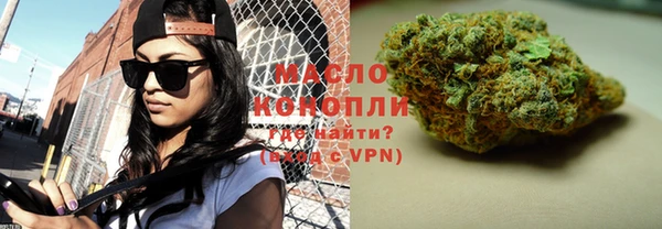 герыч Богородицк