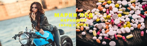 герыч Богородицк
