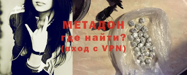 герыч Богородицк