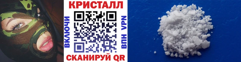 Метамфетамин Декстрометамфетамин 99.9% Мышкин