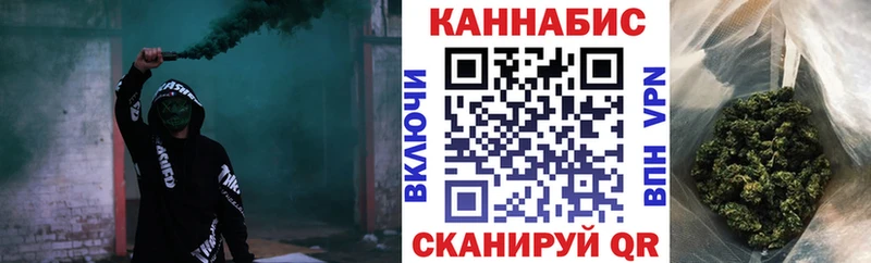Марихуана VHQ  Мышкин 